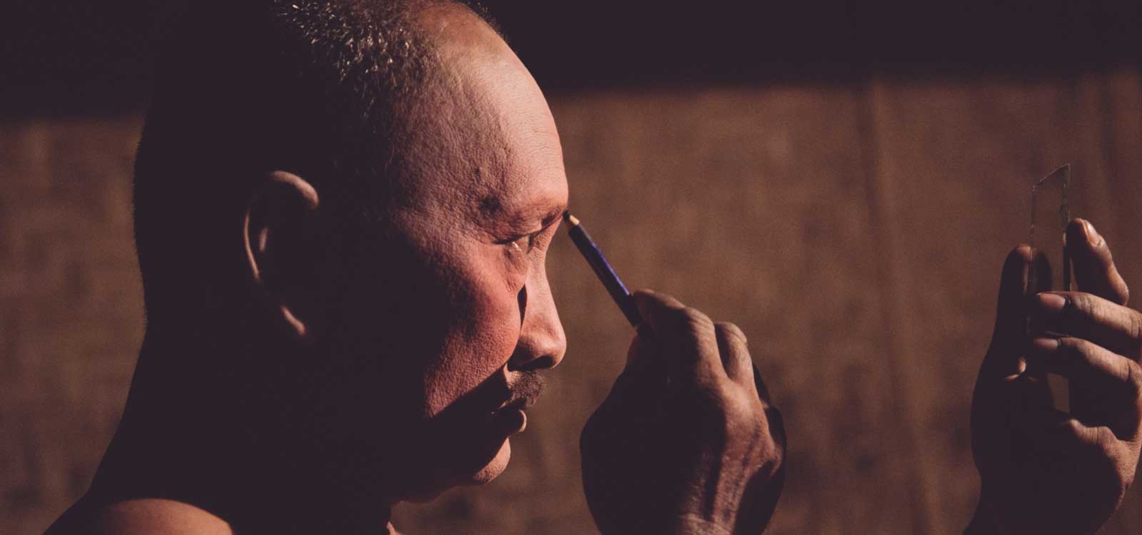 Traveling Javanese Theater